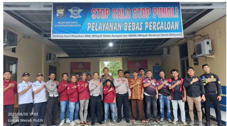 Screenshot_20250830-193807