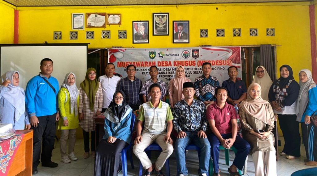 Screenshot_20250903-121245