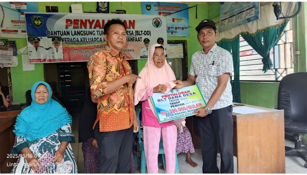 Screenshot_20251016-094819