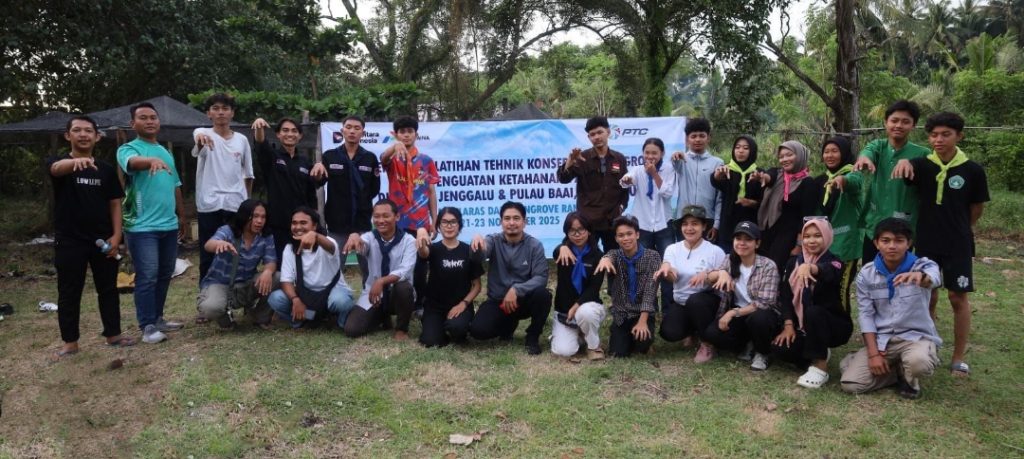 Screenshot_20251122-132515